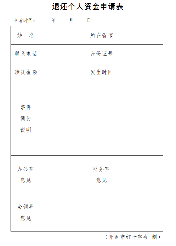 b8624ef669394b642268027585f5bc7a_921.png b8624ef669394b642268027585f5bc7a_921.png