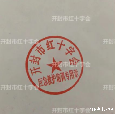 微信图片_20230915100833.png