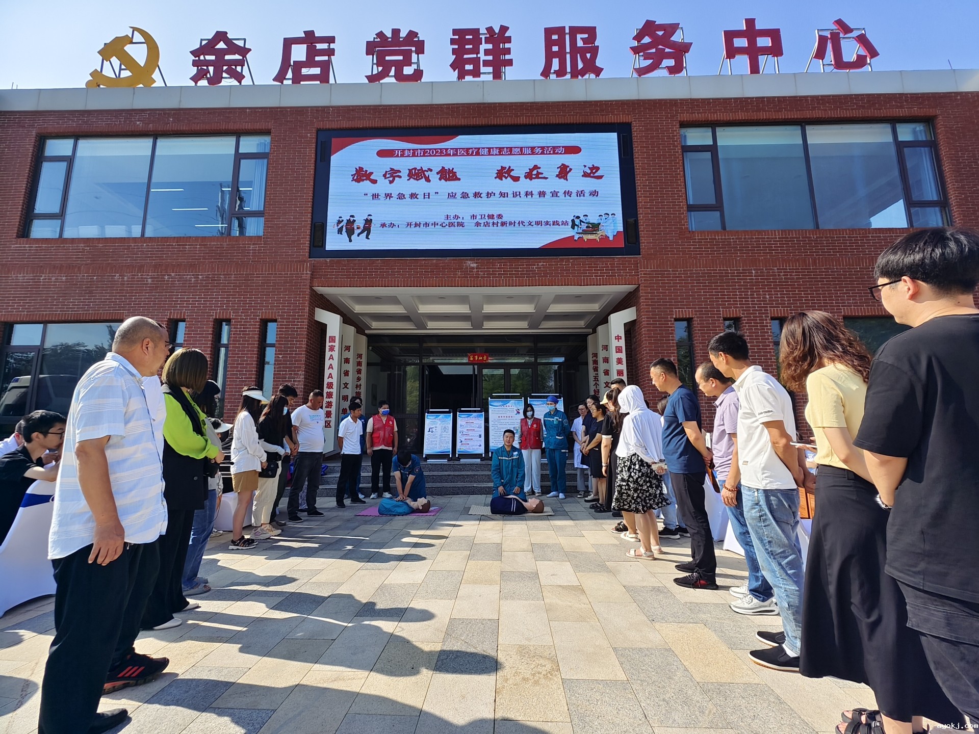 图片1.jpg 图片1.jpg