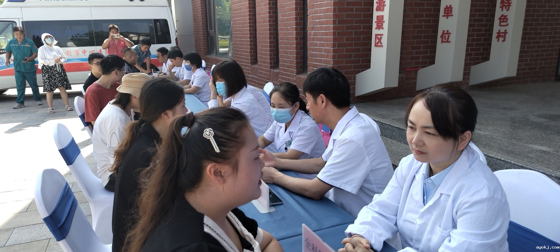 图片3.jpg 图片3.jpg