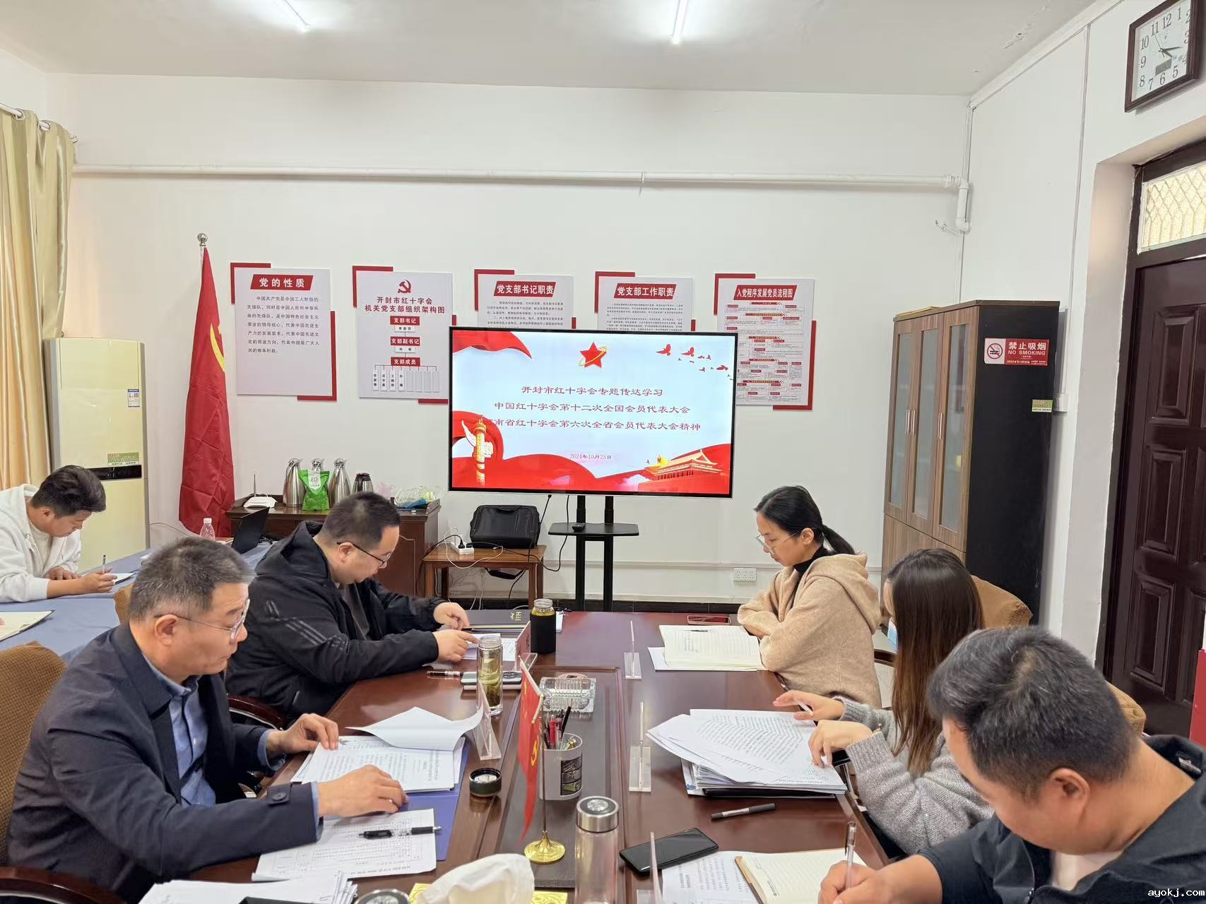 f79eec3bf804a737fb427769d08b76c.jpg f79eec3bf804a737fb427769d08b76c.jpg