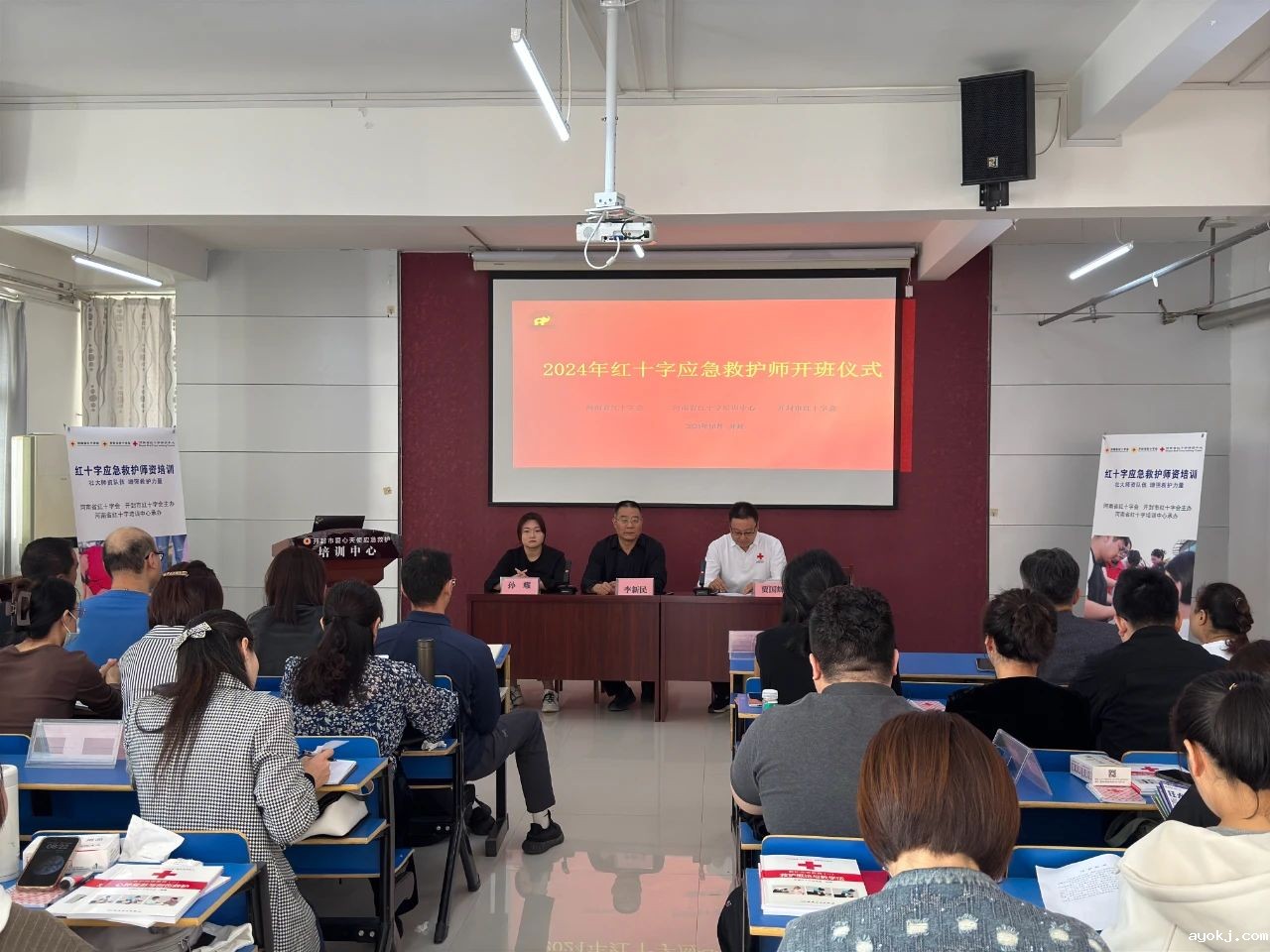 微信图片_20241105084248.jpg 微信图片_20241105084248.jpg