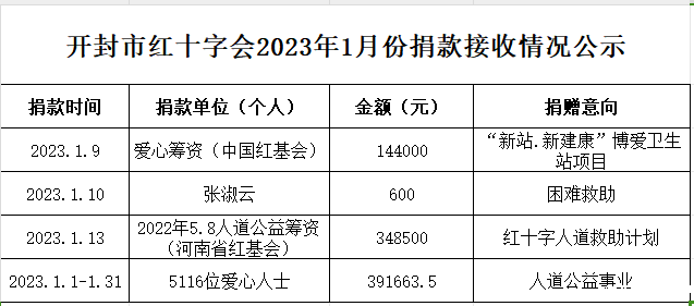 微信图片_20241105154153.png