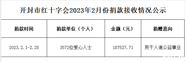微信图片_20241105161435.png