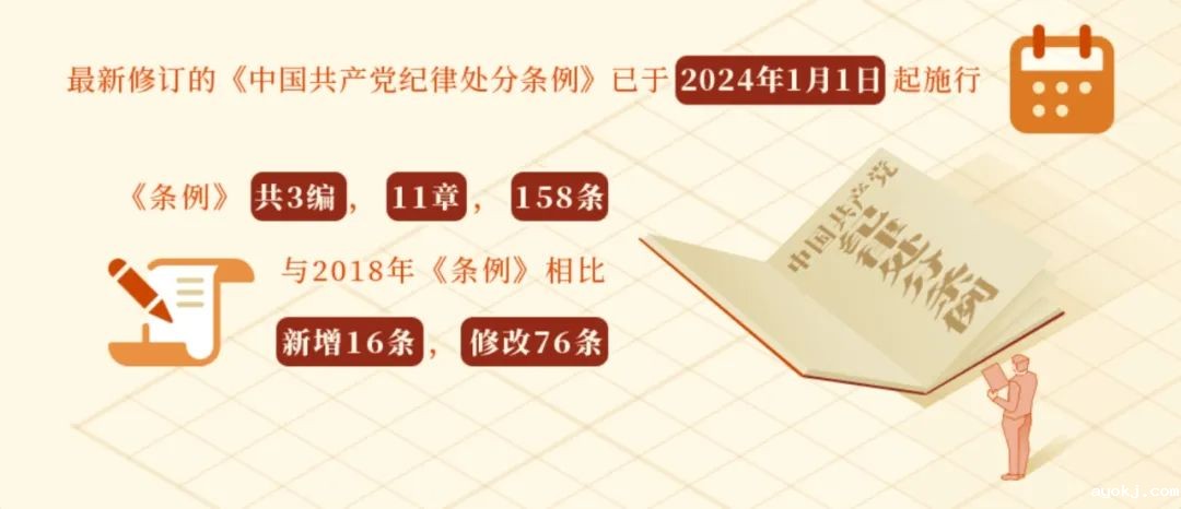 微信图片_20241111095113.jpg