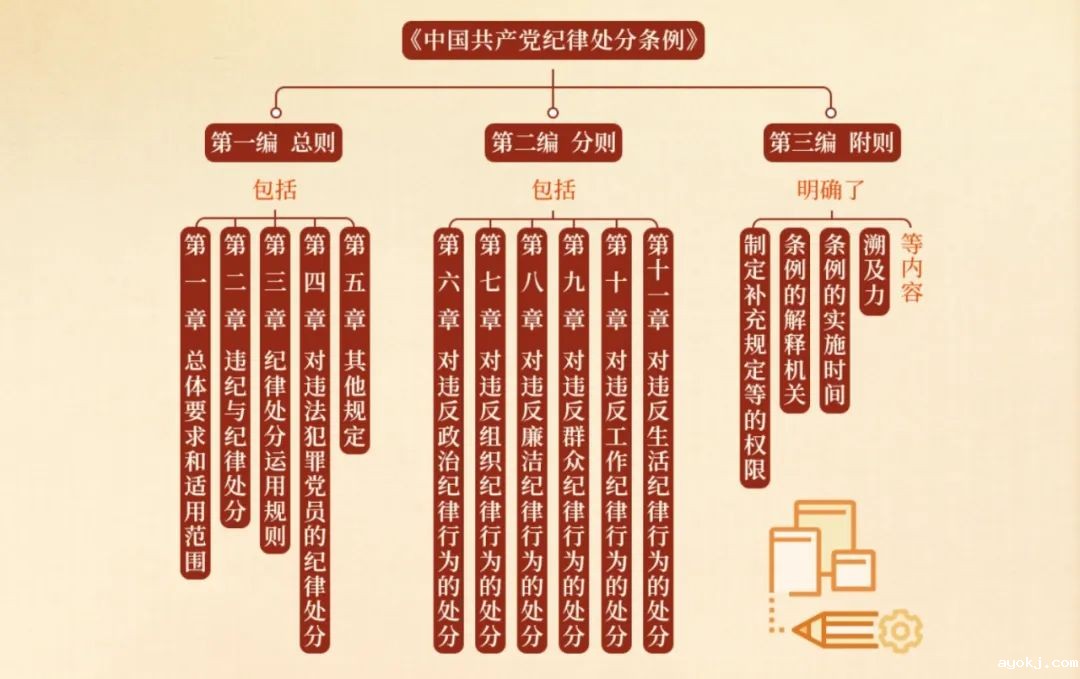 微信图片_20241111095118.jpg