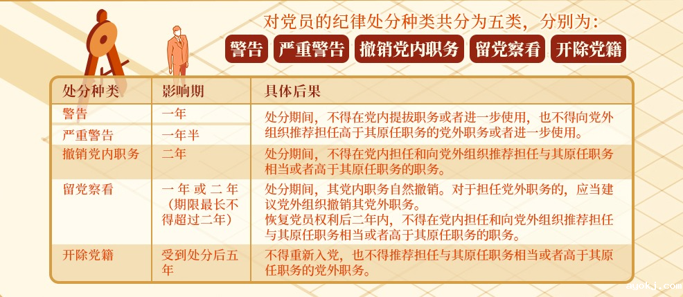 微信图片_20241111095511.png