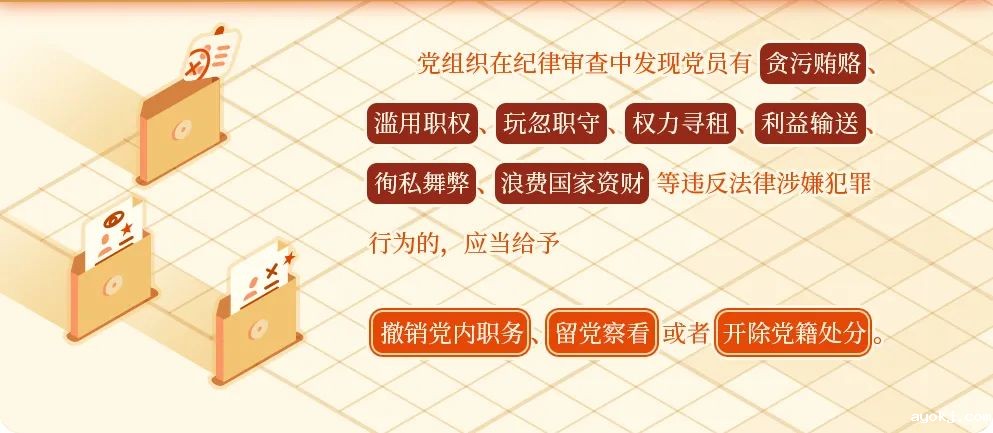 微信图片_20241111101749.jpg 微信图片_20241111101749.jpg