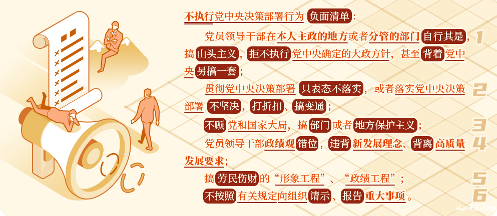 微信图片_20241111104924.png 微信图片_20241111104924.png