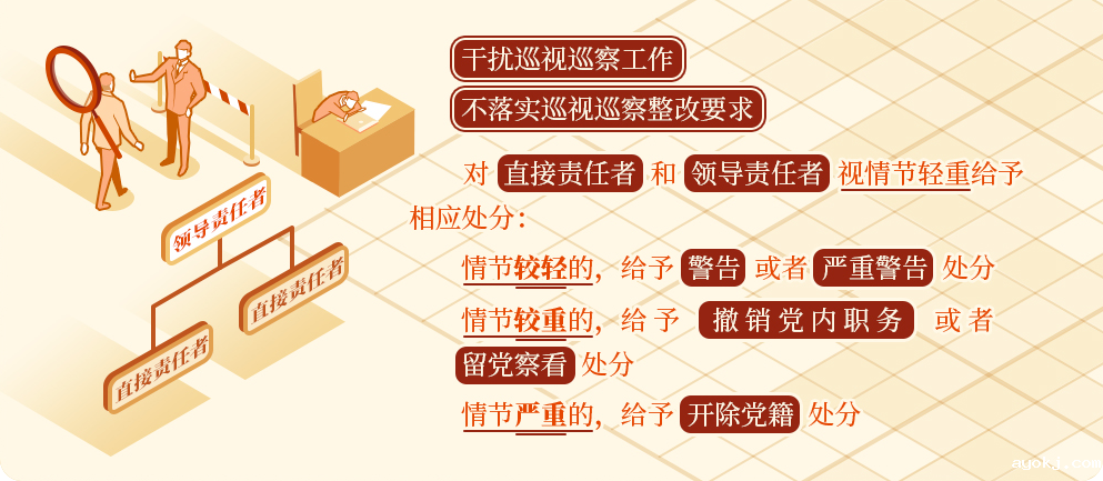 微信图片_20241111150835.png 微信图片_20241111150835.png