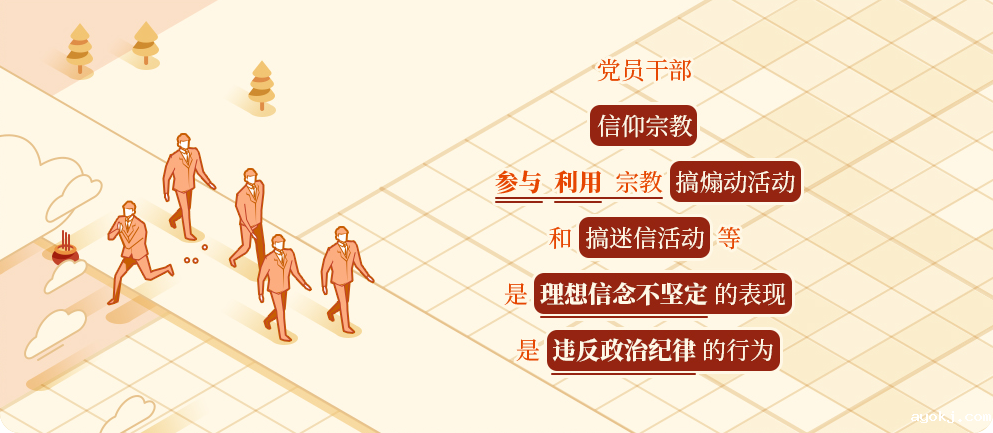 微信图片_20241111154136.png 微信图片_20241111154136.png