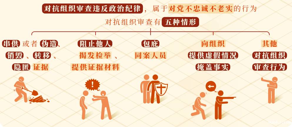 微信图片_20241111154429.png 微信图片_20241111154429.png