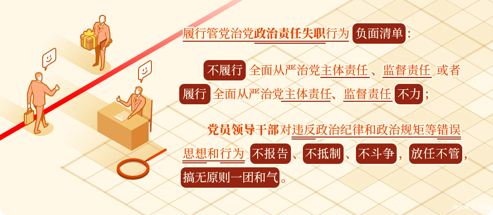 微信图片_20241111154719.png 微信图片_20241111154719.png