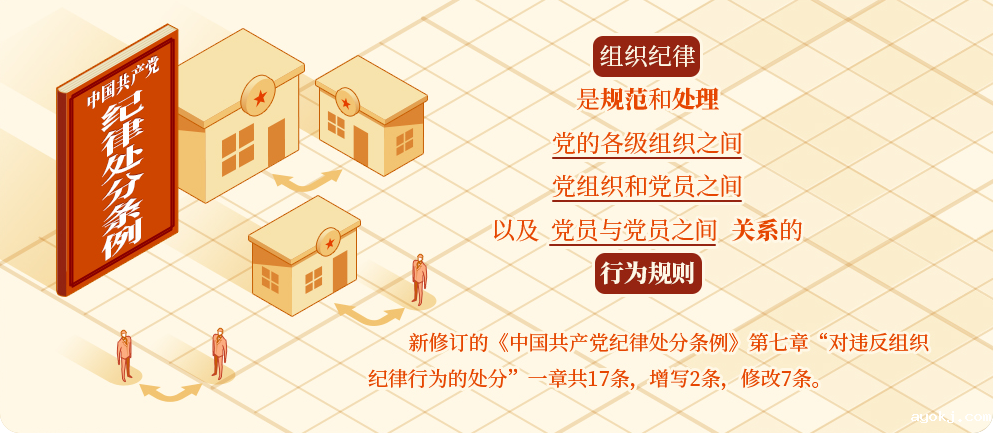 微信图片_20241111161657.png 微信图片_20241111161657.png