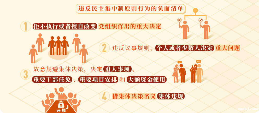 微信图片_20241111162023.png 微信图片_20241111162023.png