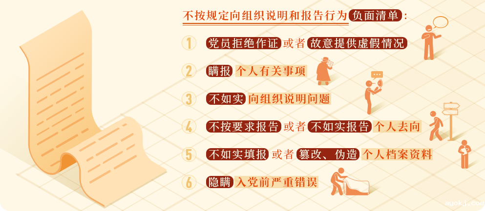 微信图片_20241111162827.png 微信图片_20241111162827.png