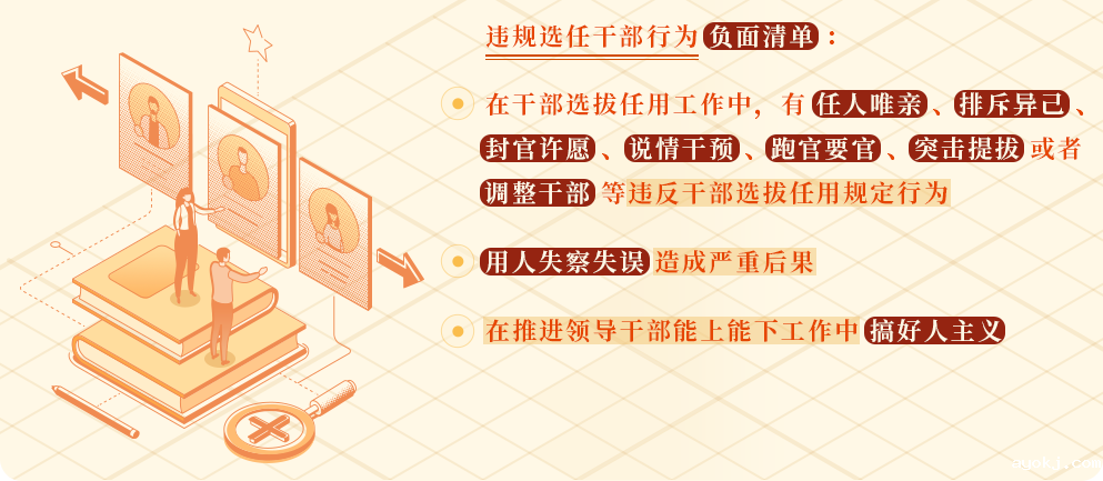 微信图片_20241111163900.png 微信图片_20241111163900.png