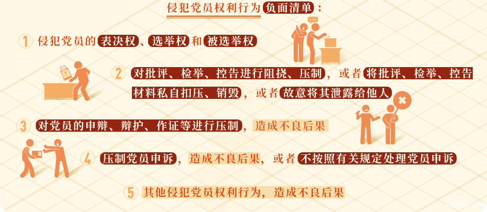 微信图片_20241111170154.png 微信图片_20241111170154.png