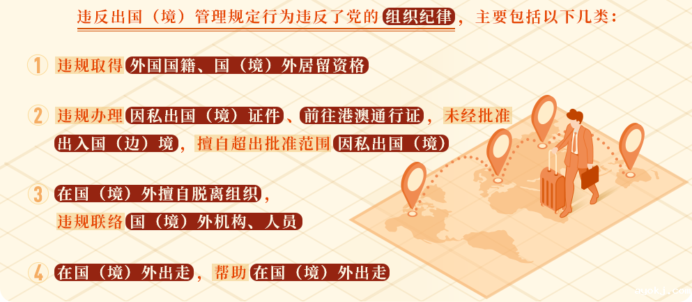 微信图片_20241112093410.png 微信图片_20241112093410.png