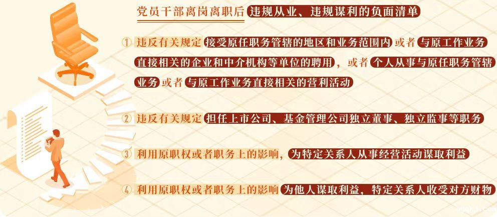 微信图片_20241112100419.png 微信图片_20241112100419.png