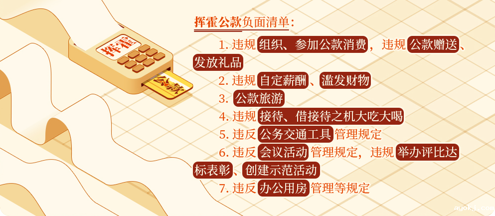 微信图片_20241112101432.png 微信图片_20241112101432.png