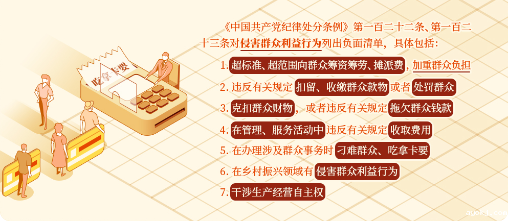 微信图片_20241112110218.png 微信图片_20241112110218.png