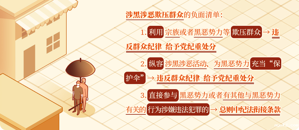 微信图片_20241112111228.png 微信图片_20241112111228.png