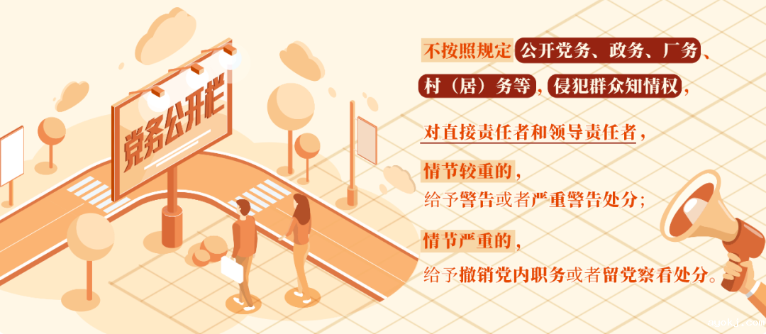 微信图片_20241112112302.png 微信图片_20241112112302.png