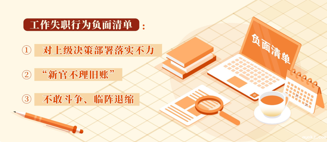 微信图片_20241112153859.png 微信图片_20241112153859.png