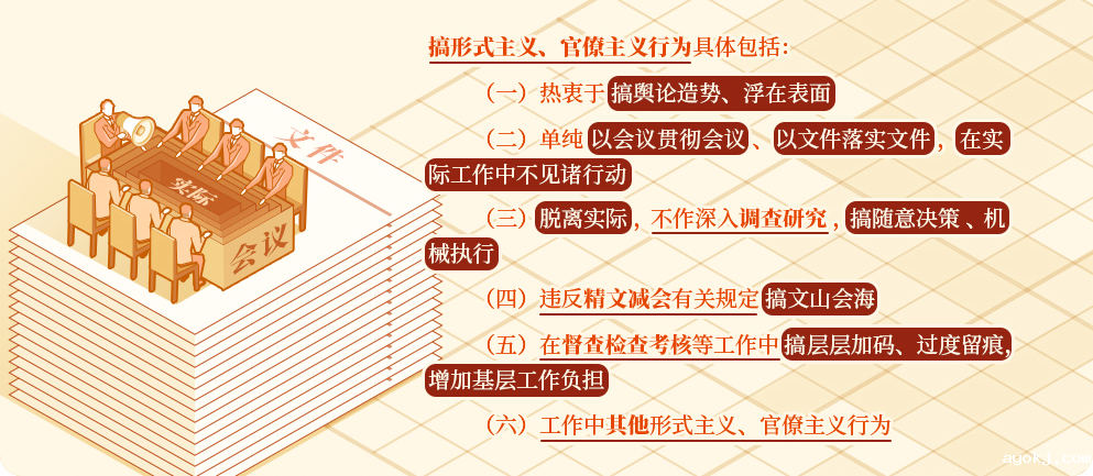 微信图片_20241112154123.png 微信图片_20241112154123.png