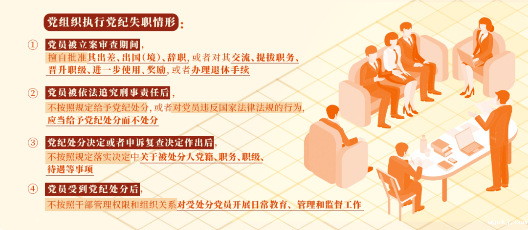 微信图片_20241112154548.png 微信图片_20241112154548.png