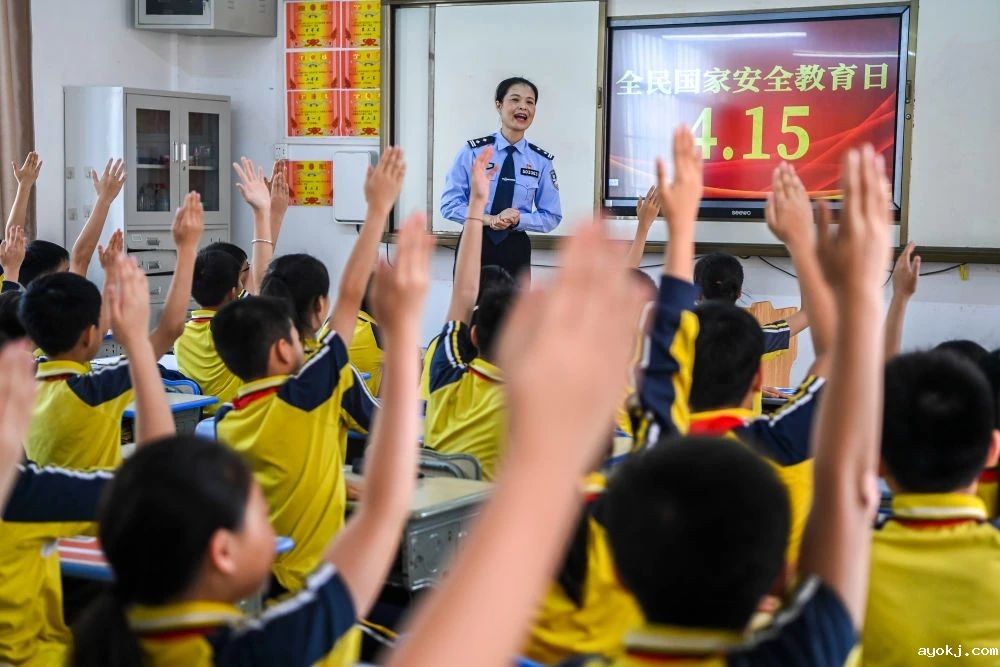 微信图片_20241114093949.jpg 微信图片_20241114093949.jpg