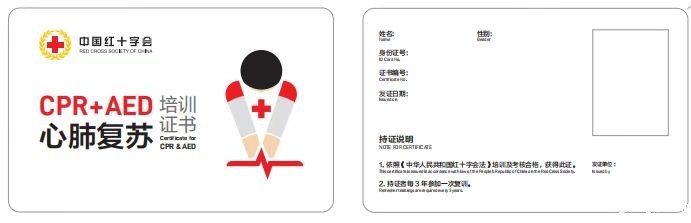 微信图片_20241125112116.jpg 微信图片_20241125112116.jpg