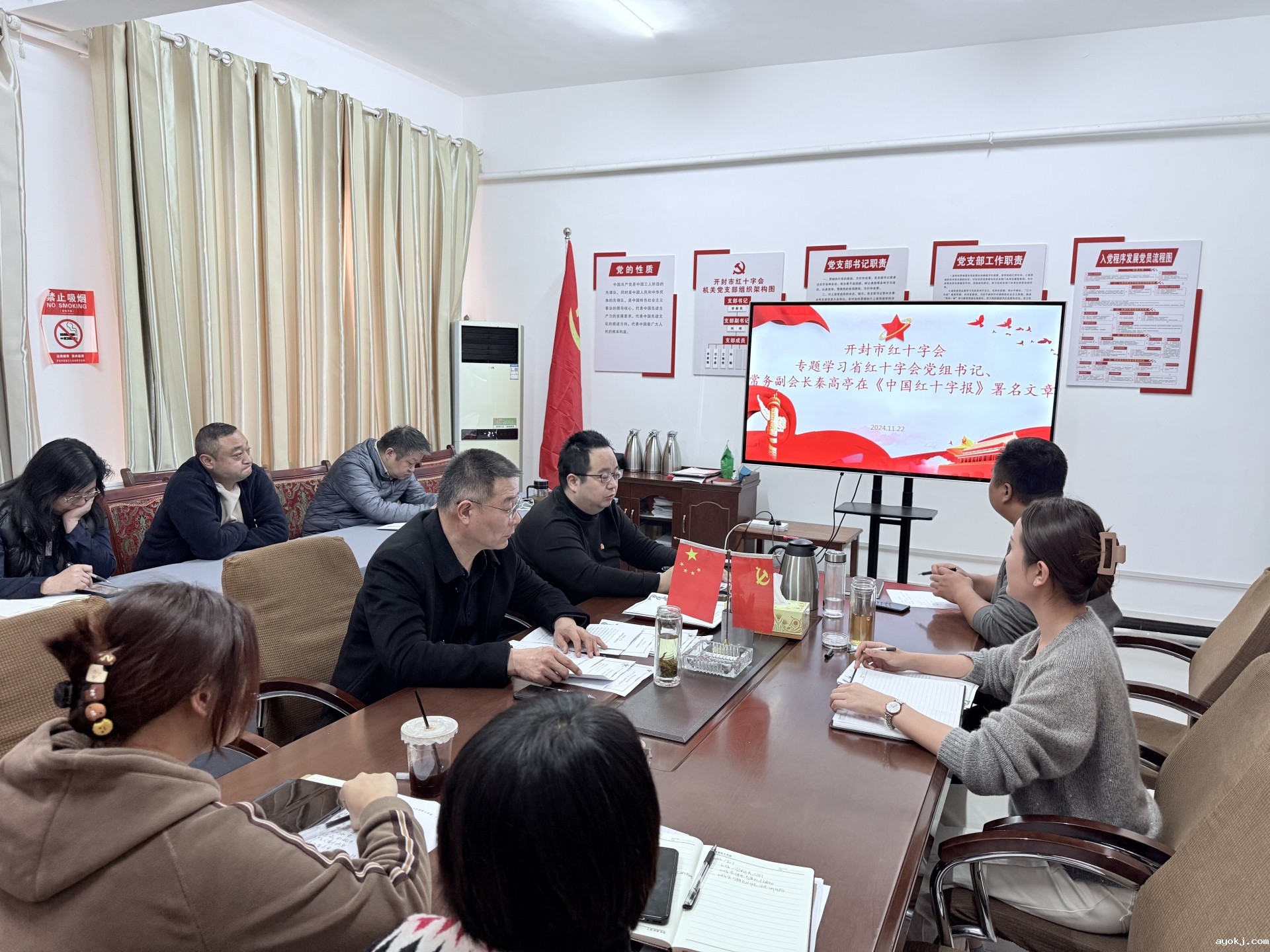 dd7c82952d48a9e726a090db663837f.jpg dd7c82952d48a9e726a090db663837f.jpg