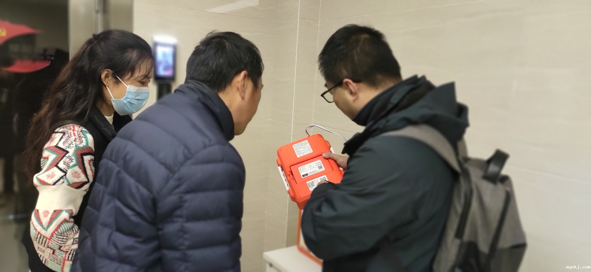 微信图片_20241128161519.jpg 微信图片_20241128161519.jpg