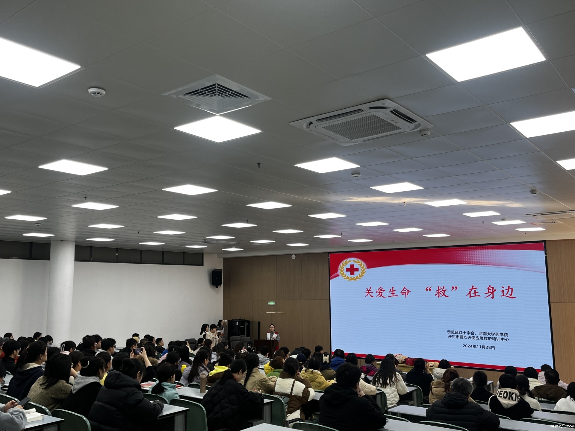 微信图片_20241128162007.jpg 微信图片_20241128162007.jpg