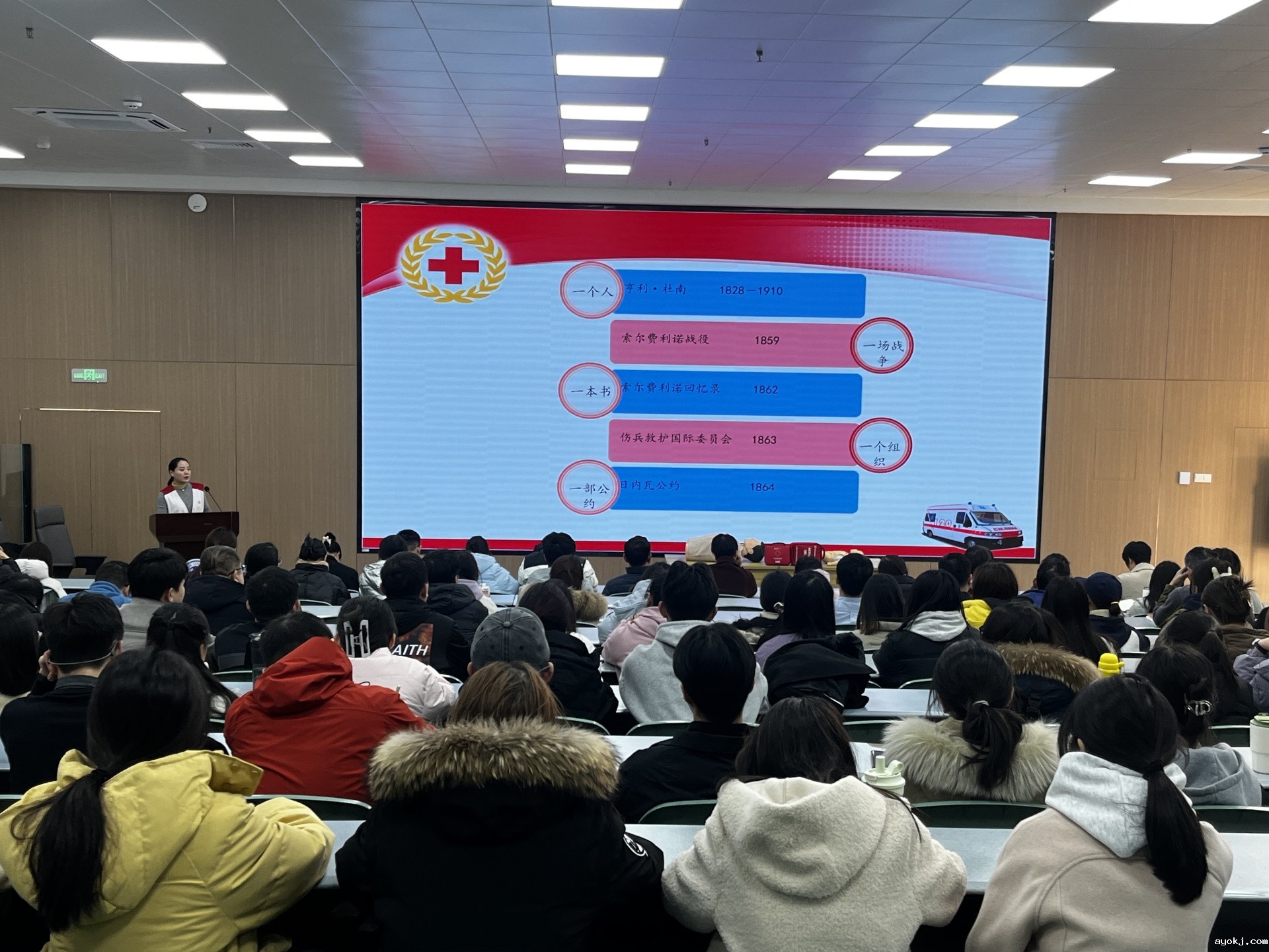 微信图片_20241128162011.jpg 微信图片_20241128162011.jpg