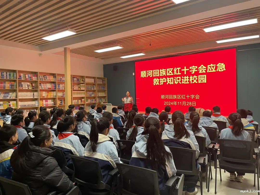 微信图片_20241203084340.jpg 微信图片_20241203084340.jpg
