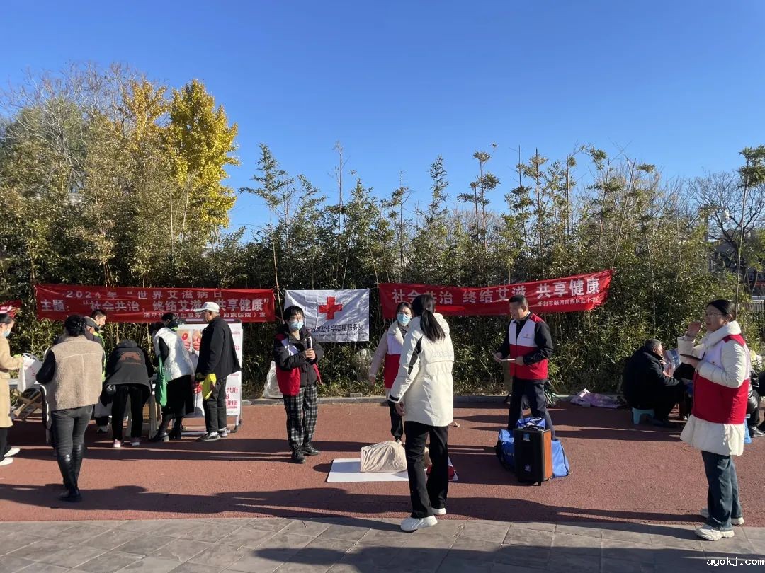 微信图片_20241203085549.jpg 微信图片_20241203085549.jpg