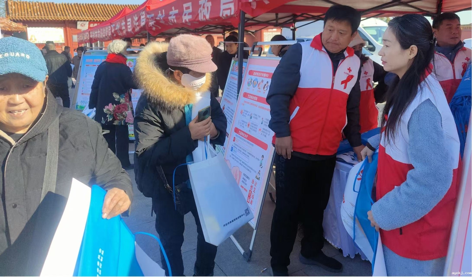 微信图片_20241203090336.jpg 微信图片_20241203090336.jpg