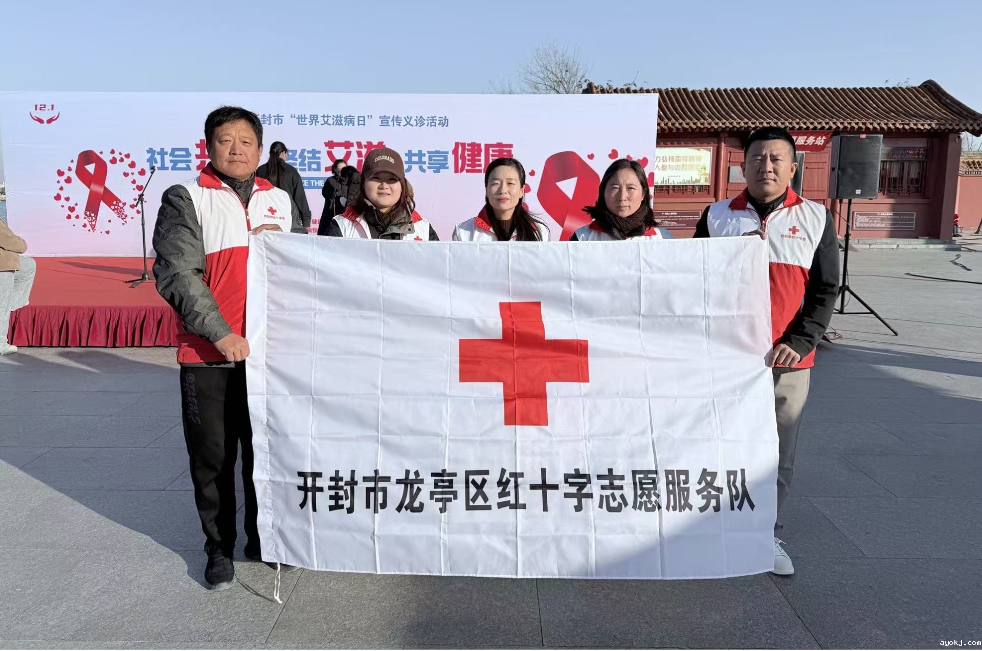 微信图片_20241203090332.jpg 微信图片_20241203090332.jpg