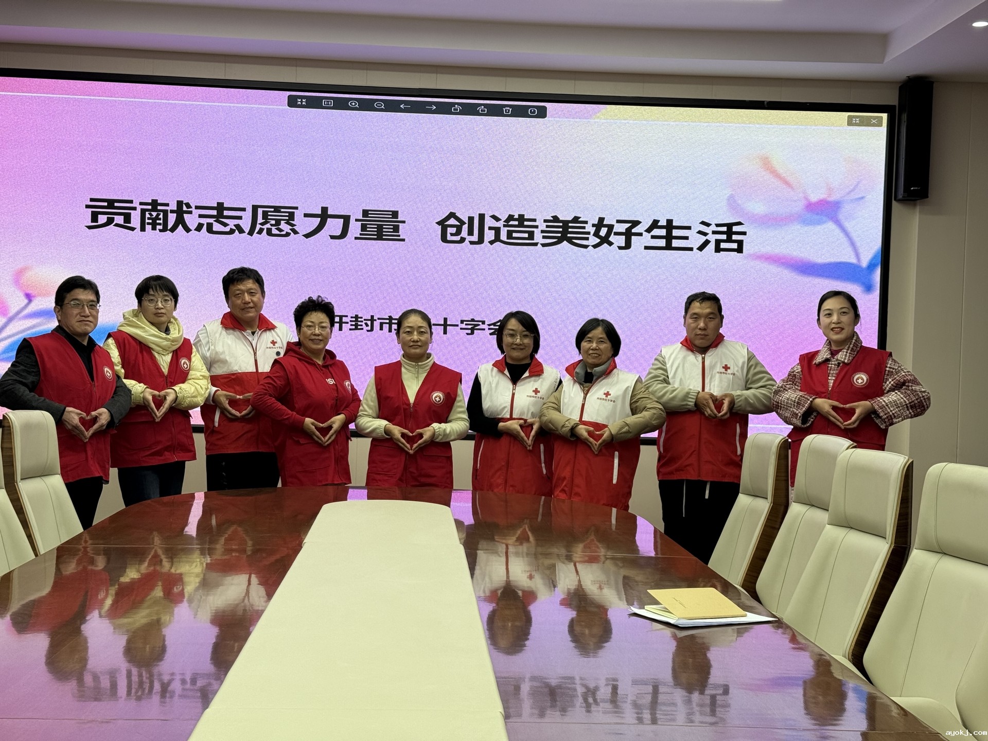 微信图片_20241206163914.jpg 微信图片_20241206163914.jpg