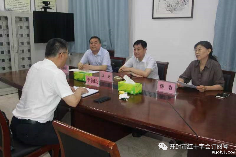 微信图片_20241211171500.png 微信图片_20241211171500.png