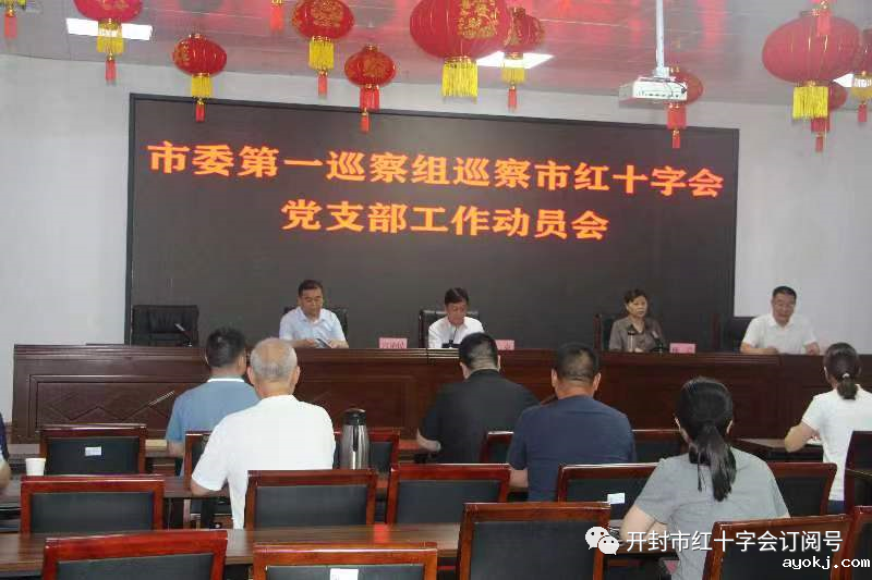 微信图片_20241211171507.png 微信图片_20241211171507.png