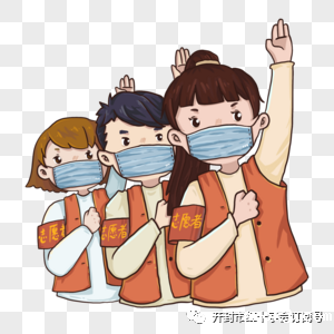 微信图片_20241212092221.png 微信图片_20241212092221.png
