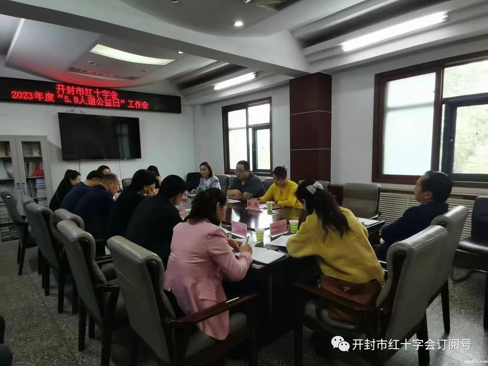 微信图片_20241212094406.jpg 微信图片_20241212094406.jpg