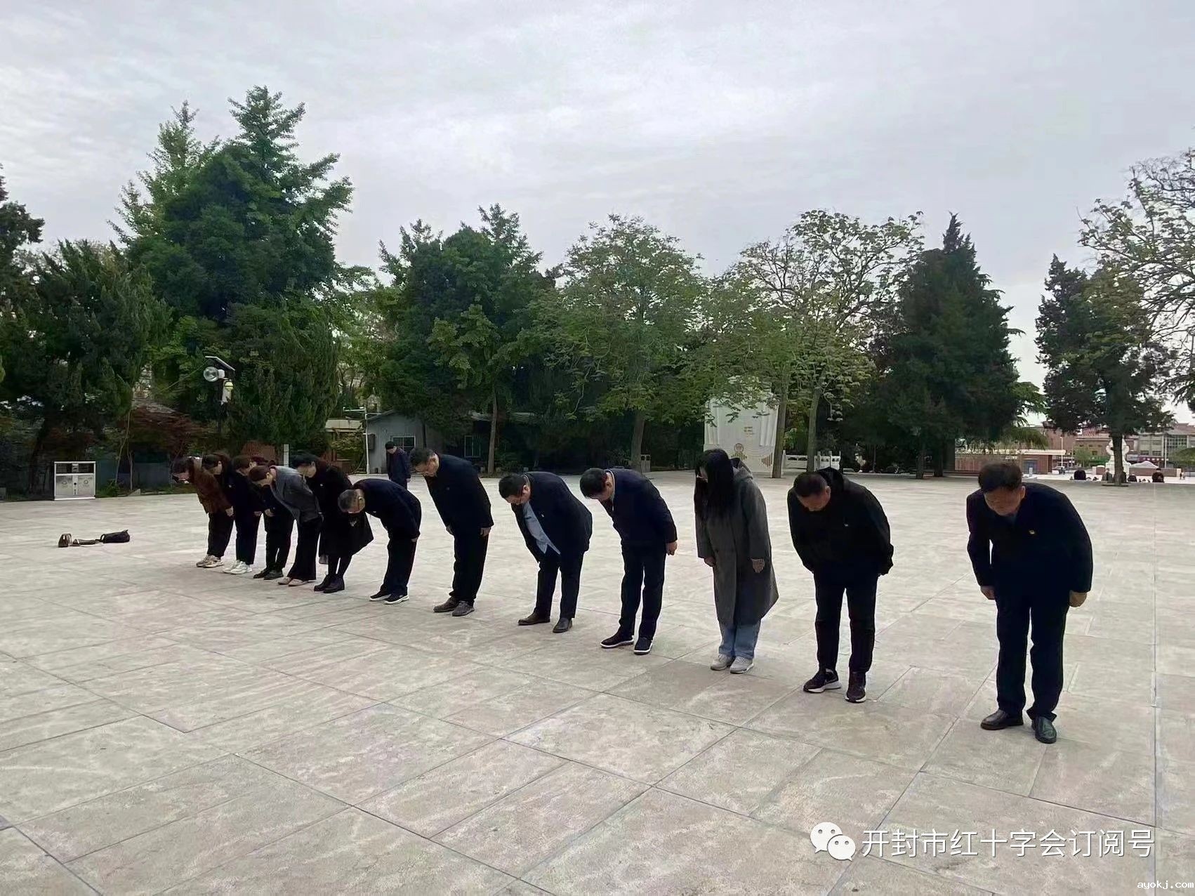 微信图片_20241212095738.jpg 微信图片_20241212095738.jpg