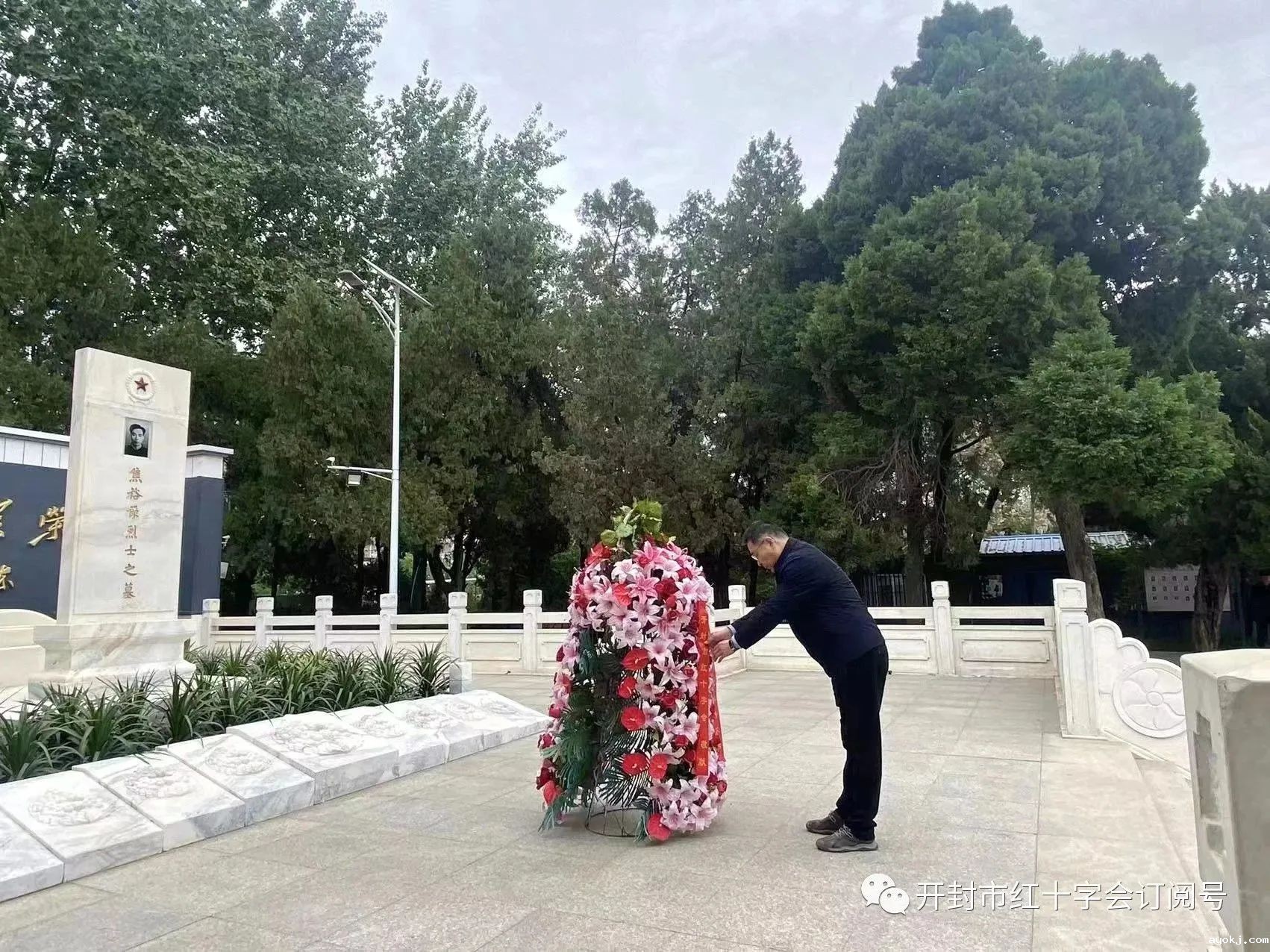 微信图片_20241212095741.jpg 微信图片_20241212095741.jpg