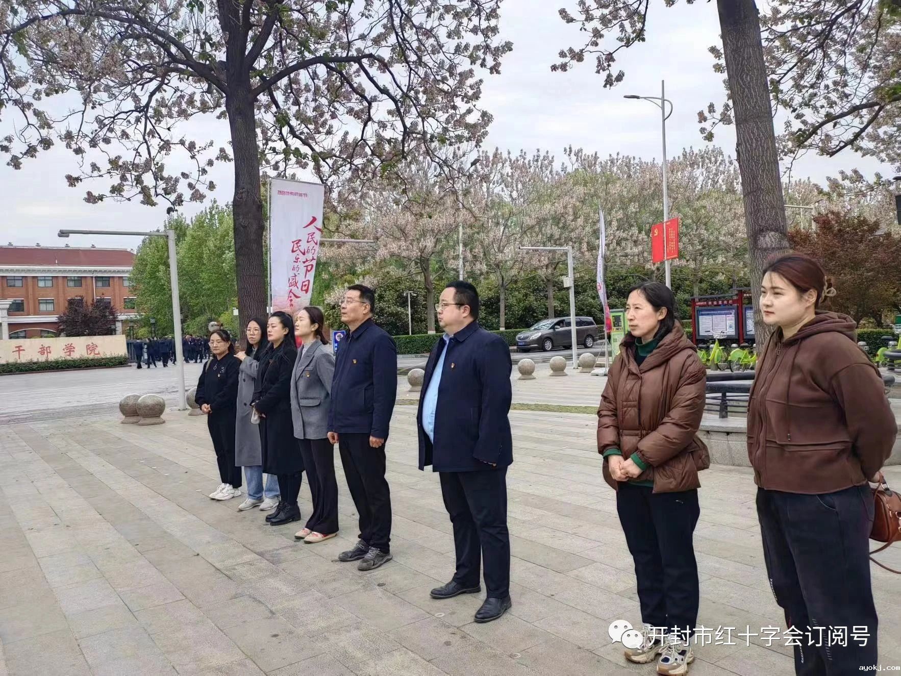 微信图片_20241212095802.jpg 微信图片_20241212095802.jpg