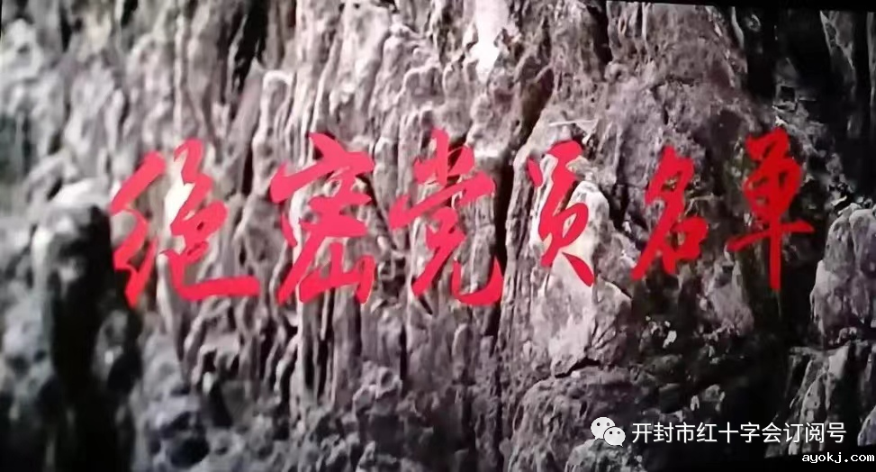 微信图片_20241212102632.png 微信图片_20241212102632.png